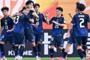 U20日本代表、石井先制ゴールなどU20タイ代表に3-0快勝！U20アジア杯を白星発進（関連まとめ）