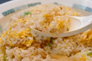 チャーハンは「冷たいご飯」「温かいご飯」、どちらで作るとおいしい？