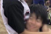 【画像】男子高校生さん、女子高生に巨体を顔に押し付けられご満悦