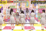 これが見えるからイイ！新制服の良いところがコチラ！！！【乃木坂46】