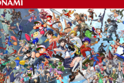 ソニー、非常に人気のあるコナミIPのゲーム化権利取得をリークされる