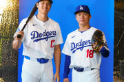 【海外の反応】東京で来季MLB開幕戦が開催へ【大谷vs誠也】