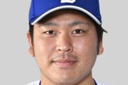 プロ野球中日・福敬登投手、SNSで誹謗中傷や殺害予告を受け警察に被害届を提出　「家族の身に危険を感じるような文言もある」