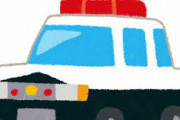 【解説】覆面「クラウン」を見分ける手段！ 「警察官2人乗車」に要注意!? 覆面パトカーを見分ける5つの方法