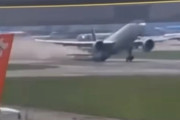 滑走路でお尻を激しく擦りながら離陸する事故