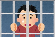 ある囚人男性が刑務所内で料理レシピ本に出会って感動！　→　出所後に書いたレビューがあまりに重くてエグすぎるｗｗｗｗｗｗ