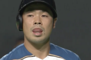 【悲報】日ハム近藤健介 .189