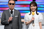 【悲報】「Mステ」歌手の出演辞退が相次ぐ。3時間SPの人員が集まらない！！【ジャニーズ共演NG】
