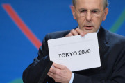 IOC「2030年冬季五輪の会場を発表します・・・」