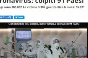 【悲報】イタリア公営報道、韓国のコロナ死亡者数を10倍膨らませて報道してしまうｗｗｗｗｗｗ＝韓国の反応