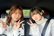 【≒JOY】市原愛弓＆小澤愛実、GRヤリスでパワースポット巡りへ🚗