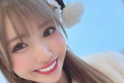 「ガイドラインに負けない」でお馴染みの女性演者さん、ガイドライン記載の禁忌であるゴーゴーカレー入荷告知をしてしまう