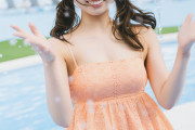 【朗報】12.14発売『三宅美羽1st写真集（仮）』【ラブライブ！蓮ノ空】