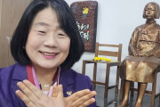正義連元代表の尹美香、慰安婦寄付金横領が確定したのに寄付金返さず法廷闘争に出る＝韓国の反応