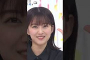 【原田葵】あおたんのめざましジャンケン【櫻坂46】