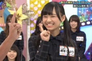 【日向坂46】「最初はトゥース」のあの笑顔が見たい方はこちらｗｗｗｗｗｗｗｗｗｗ