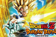 「ドラゴンボールZ ドッカンバトル 10th Anniversary Original Sound Track」が予約開始！10年間のゲーム内BGM350曲以上を収録