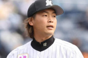 ロッテ二木、7回無失点の好投を見せるも本日謎の登録抹消