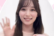 掲載の度に大反響！櫻坂46守屋麗奈『MAQUIA』5月号Web版＆6月号告知コメント動画が絶賛配信中