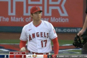 大谷翔平、4回に2点を失い同点に追いつかれる