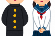 中学生ワイ、何をすればいいか分からない