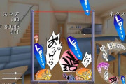 淫語を組み合わせてスコアを稼ぐパズルゲームが話題に