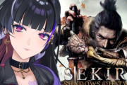 【にじさんじ】メロコのSEKIRO、伸びのある声が出とる