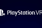 PS5用HMD『PlayStation VR2』が発表！VR版「Horizon」も開発中