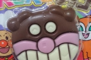 アンパンマン公式「食品関連のグッズにばいきんまんを使えません」←これ