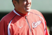 カープ佐々岡監督「もしもし、チームに残ってほしいんやが」