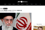 【悲報】アメリカ政府「ハメネイ殺害したのはイスラエルだから、俺ら関係ないから」