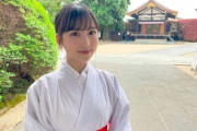 AKB48小栗有以（19）ちゃんが、可愛い過ぎる巫女姿披露！