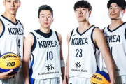 【議論】韓国人「なぜ韓国バスケは日本に追い越されたのか？」