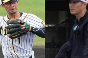 西岡剛さん（35）、元阪神同僚・鳥谷敬さん（38）のロッテ入団に「他人事なのになぜか凄く嬉しい」