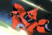 【朗報】ガンダム逆シャアでのサザビーの駄々っ子サーベル、実はMS戦において有効な攻撃方法だった（画像あり）