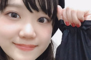 木野日菜ちゃんという最近注目の若手声優！！！！！