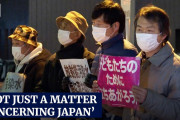 海外「こういう抗議は尊敬する！」福島原発事故後の水海洋放出に対する批判の声を国外メディアも報道