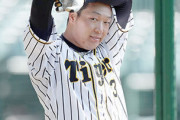 阪神・大山の起用はパズル理論