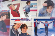 GPファイナル 宇野昌磨 選手とランビエル コーチ ２ショット  まさかの追加　～スポプリ 面担号外～