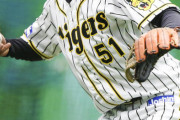 阪神ドラフト６位中野が開幕１軍アピールへオリックス３連戦