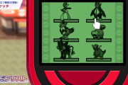 【ポケモンBDSP】最新映像で公開されたポケッチや野生ポケモンの秘伝要因　もう少しポケッチの彩りを良くしてほしいな
