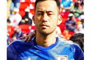 吉田麻也、新天地にMLSのロサンゼルス・ギャラクシーが急浮上