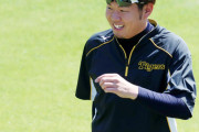 阪神西勇輝４連勝へ　得意の中日と27日先発で今季初対決