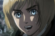 「進撃の巨人」のアルミンって、思ってた以上に重要なキャラだったなｗｗｗｗ
