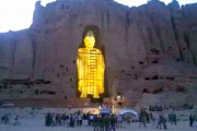 アフガン中部のバーミヤン石仏、3D映像で復活…タリバン爆破から20年！