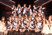 【速報】HKT48田中菜津美卒業公演が既に開催されていたｗｗｗｗｗｗ