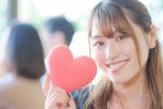 【悲報】マチアプ女と会ったがガチで10分未満で解散した→