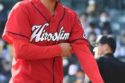 広島のルーキー・森翔平が１イニングもたず炎上７失点ＫＯ「話にならないかなと思います」