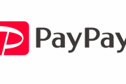 ワイのPayPay、チートみたいになるｗｗｗｗｗｗｗｗ