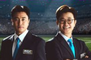 【韓国】「日本のサッカーファンに謝罪します」韓国MBC放送のW杯解説者が日本を嘲笑した発言を謝罪　日本代表が16強に進出後